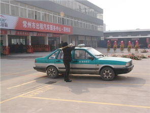 聯(lián)創(chuàng)出租汽車服務(wù)點正式投運 為的哥的姐打造專業(yè)服務(wù)新平臺