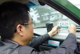 常州交通運(yùn)輸局全面推動市區(qū)出租汽車駕駛員服務(wù)資格證與汽車租賃服務(wù)革新升級