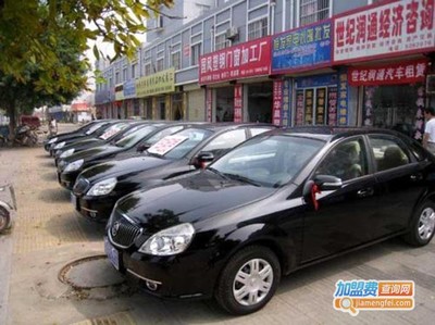 創(chuàng)富汽車租賃服務(wù)費(fèi)用詳解 透明計(jì)價(jià)，助您明智出行
